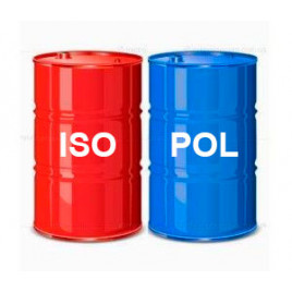 Изопол 3255-17/20®
